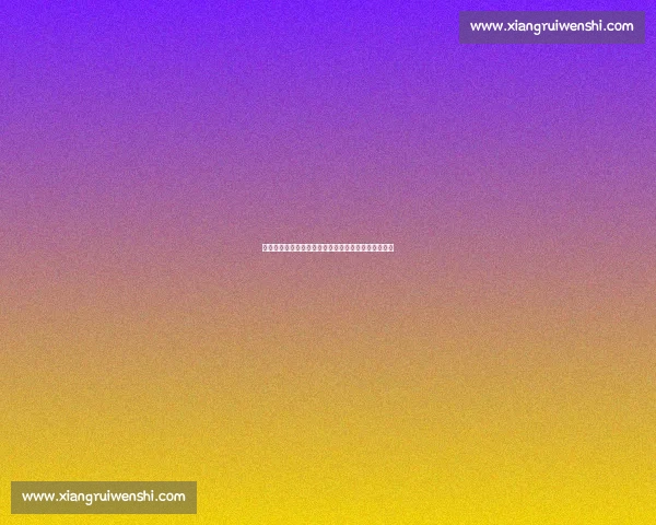 恒大对决巴萨：亚洲豪门迎战欧洲巨星的世纪较量解析
