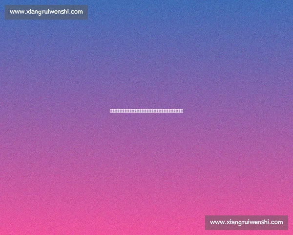 瑞超焦点战天狼星主场迎战米亚尔比争夺关键积分走势解析前瞻看点